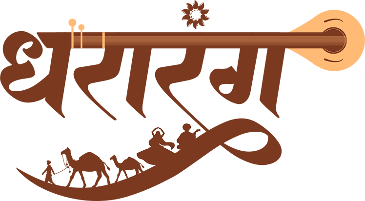 Rajasthan Folk Logo